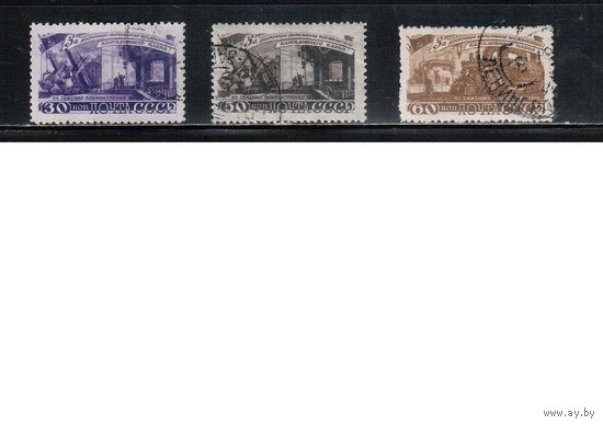 СССР-1948, (Заг.1201-1203) гаш., Пятилетка, Машиностроение (полная серия)