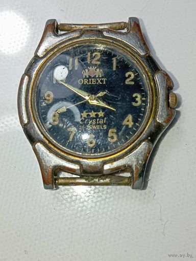 Часы кварцевые с рубля .