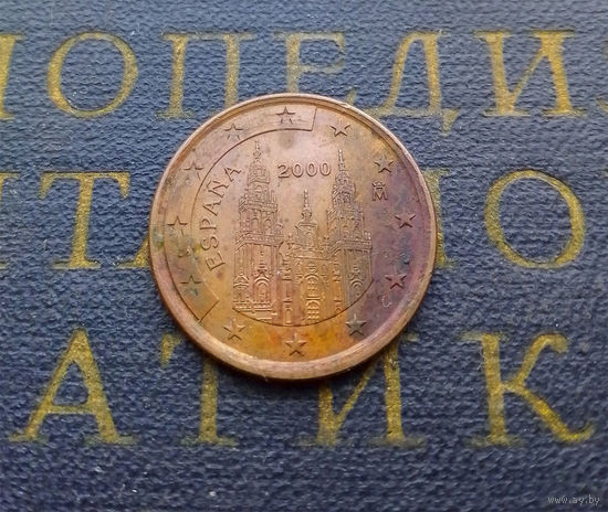 5 евроцентов 2000 Испания #01
