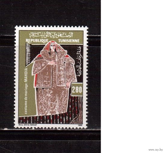 Тунис-1986, (Мих.1133) **  , Костюмы