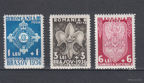 Гербы. Румыния. 1936. 3 марки. Michel N 516-518 (45.0 е).