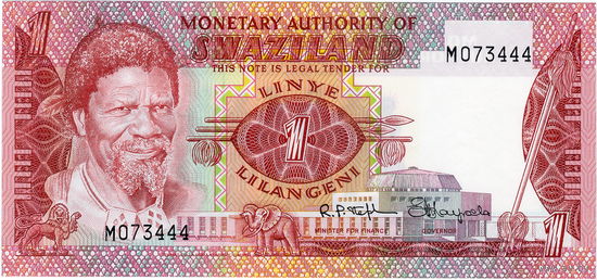 Свазиленд, 1 лилангени обр. 1974 г., UNC