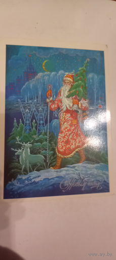 Андрианов С Новым годом!