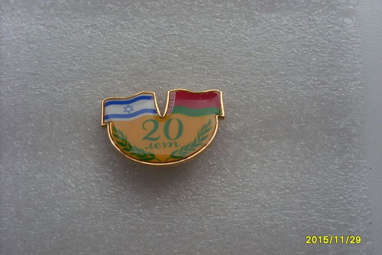 Значок