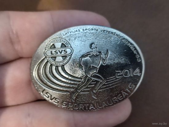 Латвия значок лауреата спорта, 2014, Латвийский союз ветеранов-сеньоров спорта