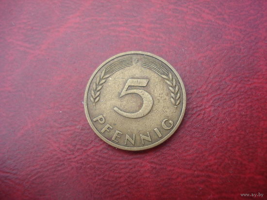 5 пфеннигов 1950 год F Германия