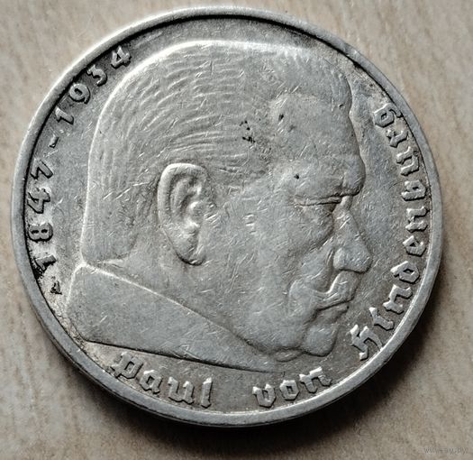 5 марок 1936 г.
