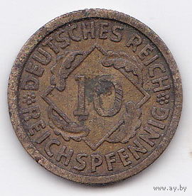 10 рейспфенниг 1925 A
