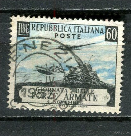 Италия - 1952 - День армии 60L - [Mi.873] - 1 марка. Гашеная.  (Лот 33HM)-T2P8
