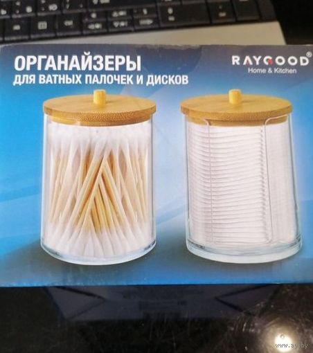 0рганайзеры для ватных дисков и палочек