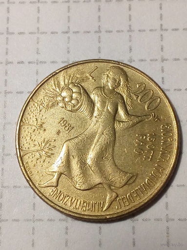 200 лир Италия 1981 год
