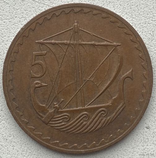 Кипр 5 милей 1980 г.