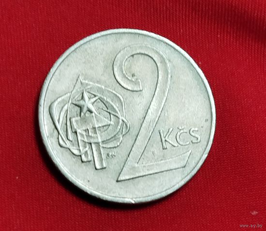 Чехия 2 кроны, 1975