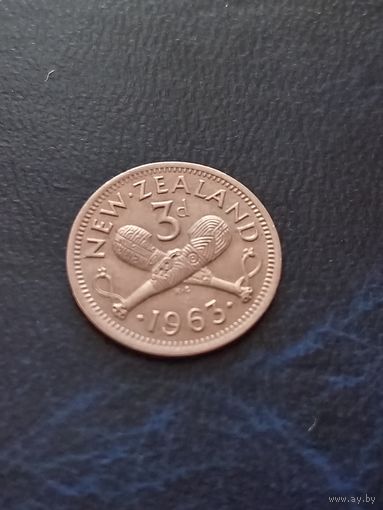 Новая Зеландия 3 пенса 1963 г.