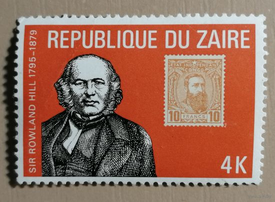 Марка Заир, 100 летие смерти сера Роуленда Хилла, 1979 г.