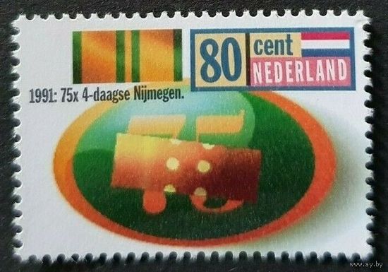 1991 Нидерланды 1417 75 лет четыре дня Неймеген