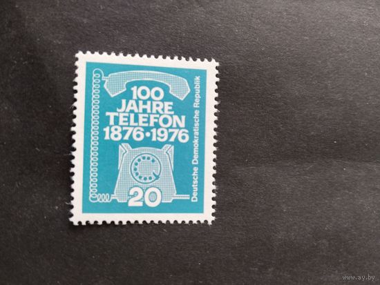 ГДР  1975