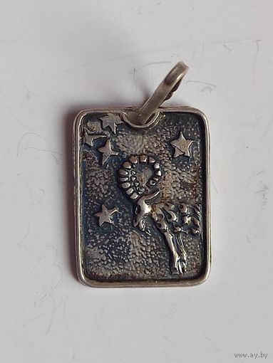 Кулон подвеска Серебро 925 Знак зодиака Козерог