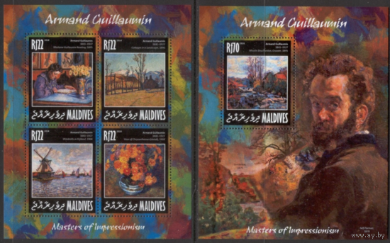 Мальдивы 2014г Живопись ИСКУССТВО КАРТИНЫ к/б+бл MNH