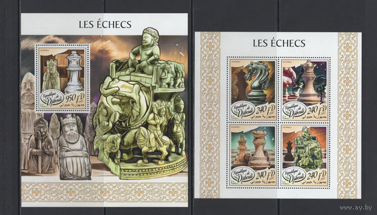 Шахматы Джибути 2017** Шахматные фигуры
