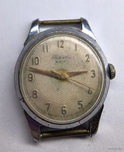 Часы . Ракета . ПЧЗ . Идут ! С рубля без МЦ . Всё с рубля без МЦ