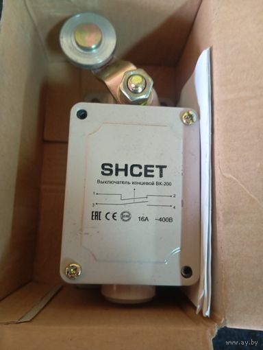 Выключатель концевой ВК-200 *аналог*