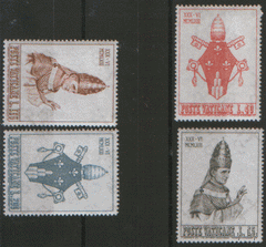 ВАТ. м. 432/35. 1963. Чист.
