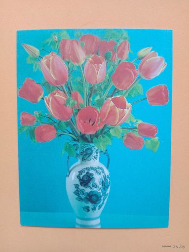 Открытка мини 1989