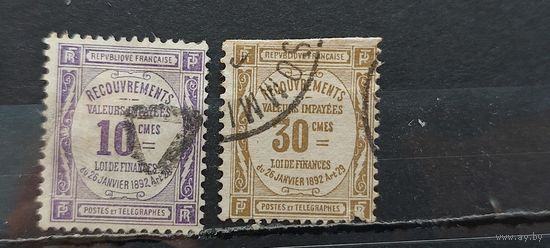 РАСПРОДАЖА ФРАНЦИЯ 1906г. Гаш.
