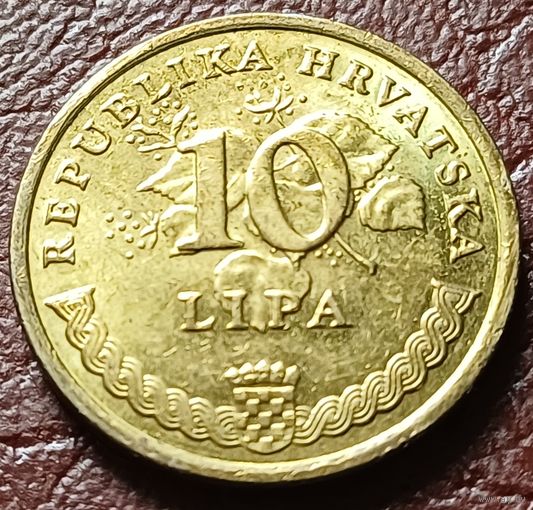 Хорватия 10 лип, 2001   ( 1-8-3 )