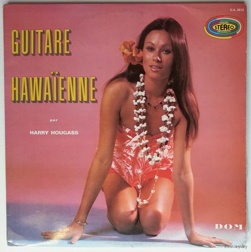 2LP Harry Hougass – Guitare Hawaienne - Holidays in Honolulu (1977) Folk, World, & Country, Hawaiian