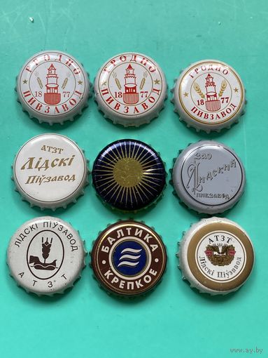 Пивные крышки