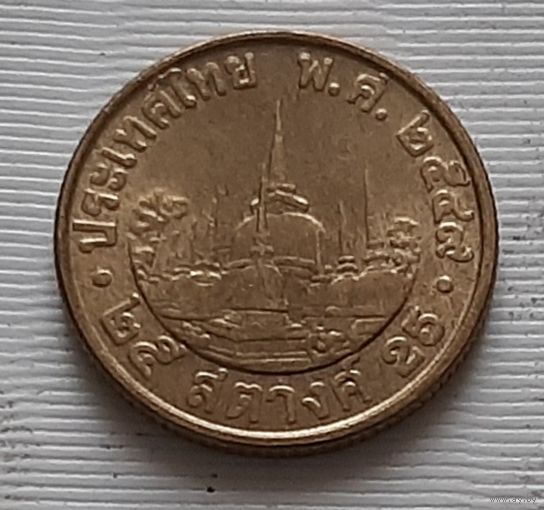 25 сатангов 2007 г. Таиланд