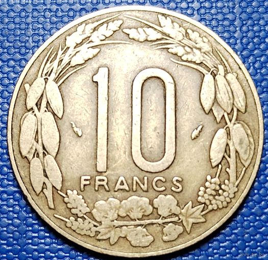 Центральная Африка 10 франков 1976 г.