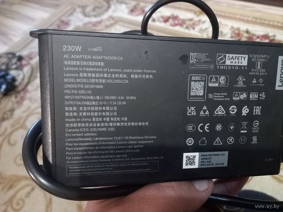 Блок питания, зарядное устройство для ноутбука Lenovo ADL230SLC3A 20v 11,5A