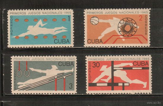 Куба-1965, (Мих.1042-1045)  ** , Спорт,