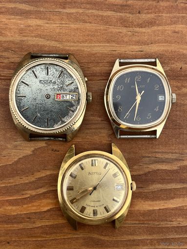 Часы позолоченые СССР