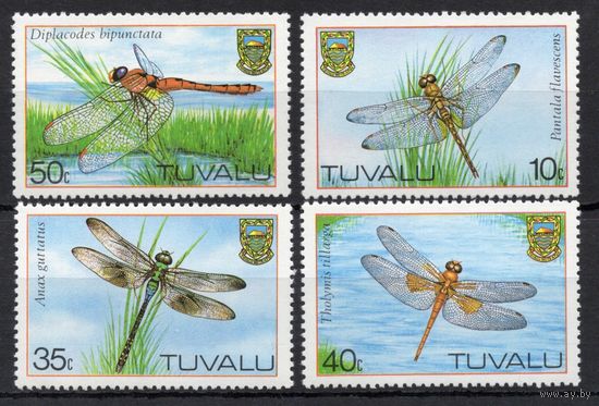 Тувалу 1983. Фауна. Стрекозы 4 марки 190-93