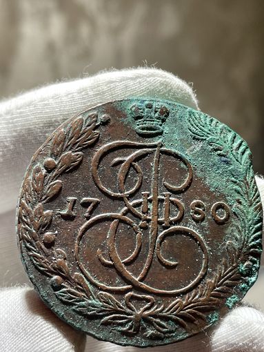5 копеек 1780 ЕМ без МЦ.Кладовая.Высокий рельеф.