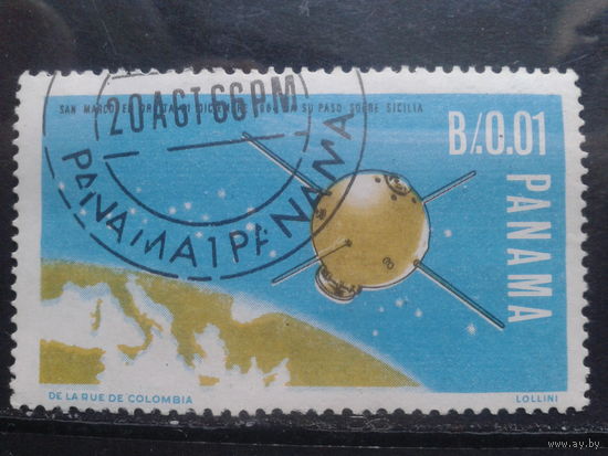 Панама 1966 Исследование космоса