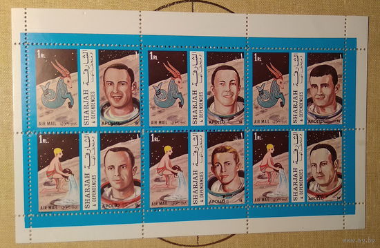 Космонавты, Звездные знаки и астронавты Шаржа ОАЭ 1971 год БЛОК  лот 2020  ЧИСТЫЙ