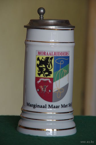 Кружка пивная 21 см , 500 мл