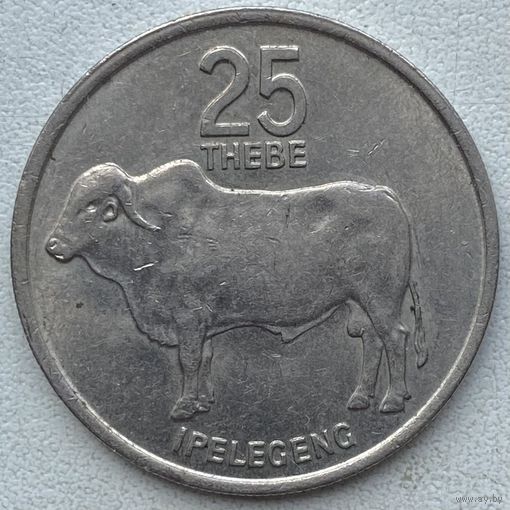 Ботсвана 25 тхебе 1976 г.