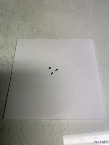 Часы карманные Молния 3602,оси маятника,с хранения.Старт с рубля