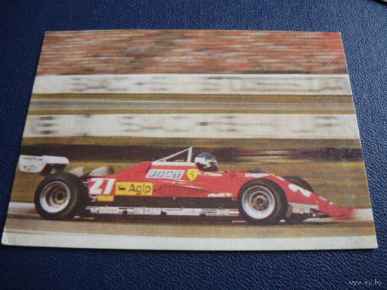 1989