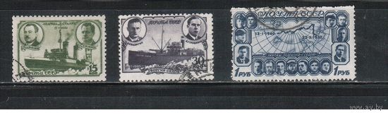 СССР-1940, (Заг.636-639)  гаш. , Дрейф "Георгия Седова", 3 марки