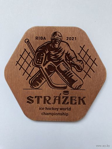 Подставка под пиво пивоварни "Strazek" из дерева /Россия/ No 6