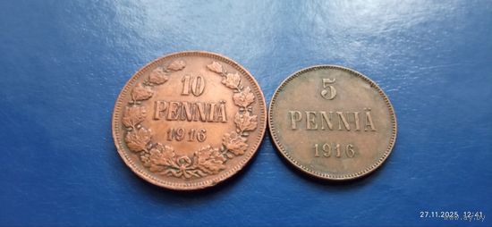 10 и 5 пенни 1916 год Российская Финляндия (Состояние на фото,в лоте 2 монеты)