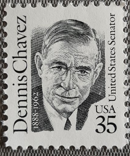 1986-1991 годы Вопрос великих американцев США