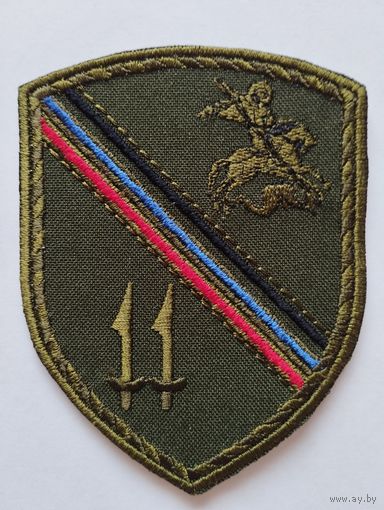 Шеврон 0189, ДНР